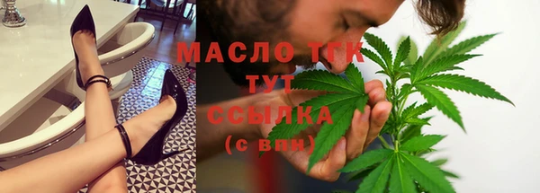 метадон Вяземский